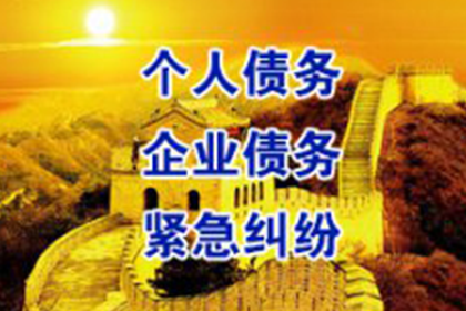 未登记房产抵押借款，债权人能否进行房屋拍卖？